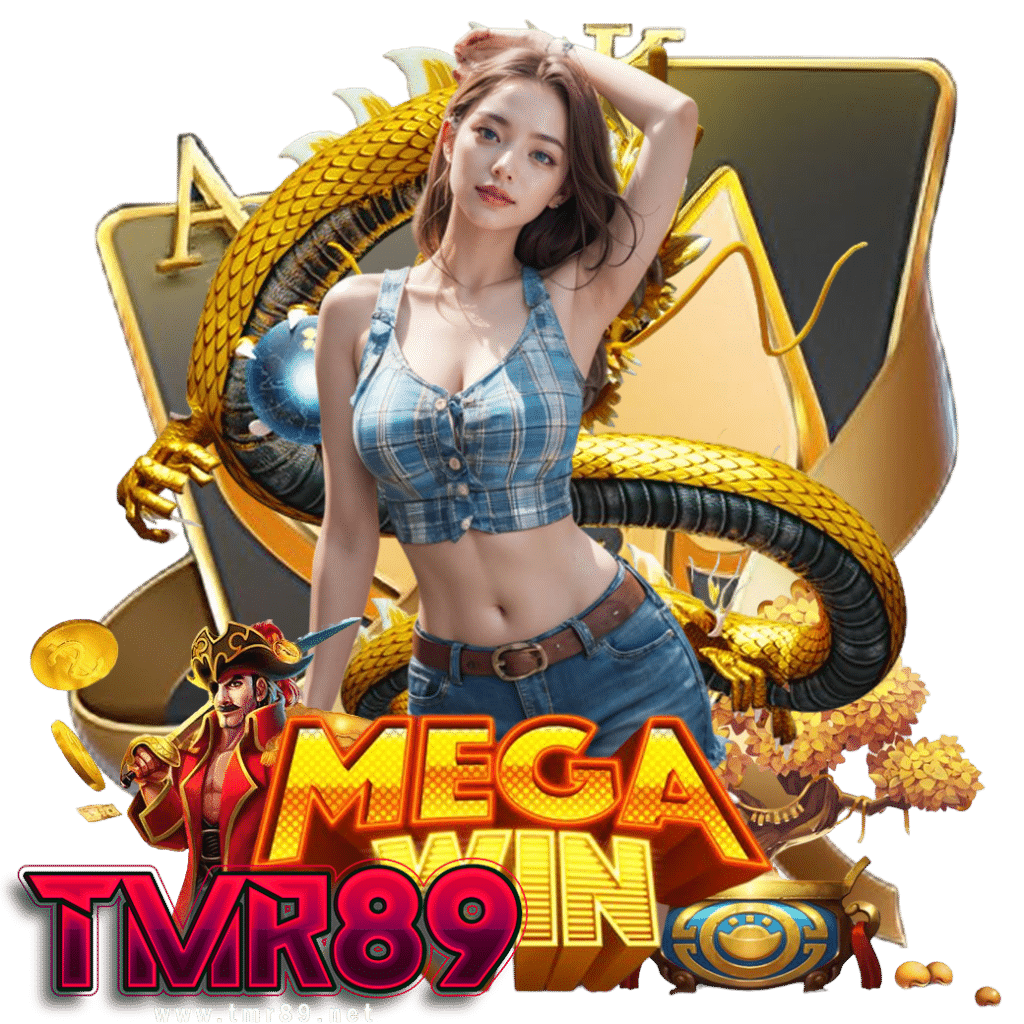 tmr89 com